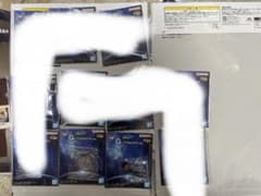 一番くじ ドラゴンボールGT G賞 アクリルスタンドのサムネイル