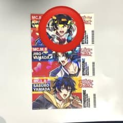 すい様専用のサムネイル