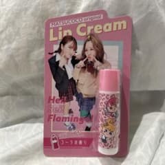 平成フラミンゴ リップクリーム＆タオル、キーホルダー 平成フラミンゴ リップクリーム - メルカリ