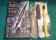 Sachiプラモ VERT Onyx Edge 【漆黒のガラスヤスリ】