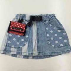 スカート 90cmのサムネイル