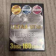 ULTRA STAR ULTRA BEST MIX DVD 3枚組 - メルカリ