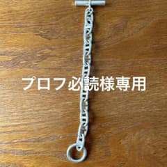 アンカーチェーンブレスレットTGM　シェーヌダンクル風　シルバー925のサムネイル