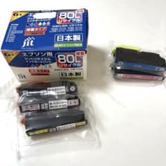 エプソン用インクカートリッジのサムネイル