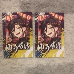 いれいす チェキ いれサマ 悠佑 2枚セットのサムネイル