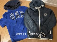 GAP パーカーとフード付きジャケット セット　140くらい 2枚セットのサムネイル