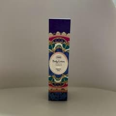 SABON Body Lotion Majestic Gala 250mlのサムネイル