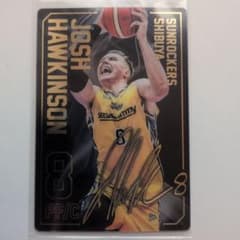 Bリーグウエハースカード　ジョシュホーキンソン　プリントサイン入りカードのサムネイル