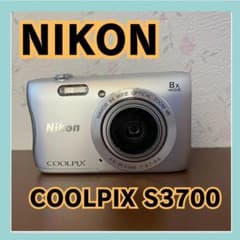 ジャンク ニコン Nikon coolpix S3700 デジカメ - メルカリ