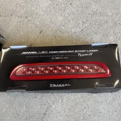 Valenti ヴァレンティ　ハイエース前期　ハイマウントストップランプのサムネイル