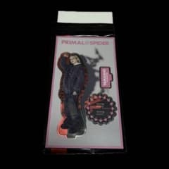 PRIMAL SPIDER 山本彰吾 アクスタ 浦川翔平のサムネイル