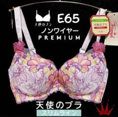 E65 トリンププレミアム0091 天使のブラ スリムライン ノンワイヤー 