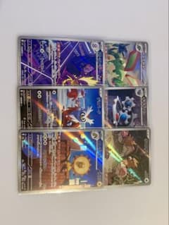 AR まとめ売り 6点 ポケモンカードのサムネイル