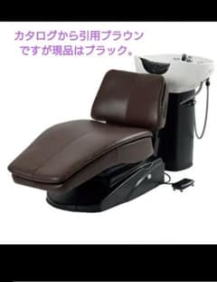 カブトラ様専用　大広シャンプー台一式 セット　椅子はブラック【引き取り限定】のサムネイル