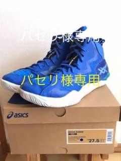 アシックス ノヴァサージ 1061A027のサムネイル