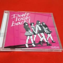 NMB 48  Don't  look  back! 限定盤  Type - Bのサムネイル