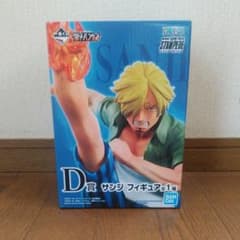 이치 반 쿠지 그레이트 연회 D 상 Sanji