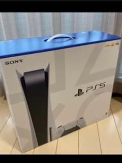 プレイステーション5のサムネイル