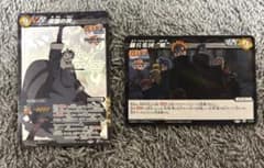 激レア ミラバトNARUTO 2枚セット - メルカリ