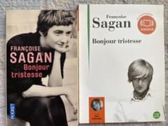 サガン　悲しみよこんにちは　フランス語　原書　朗読CDのサムネイル