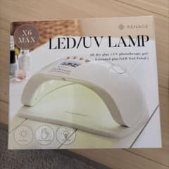 ジェルネイル ライト LED/UVのサムネイル