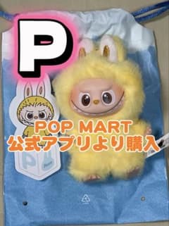 あ*み様 【正規品】【Ｐ】THE MONSTERS PIN FOR LOVEのサムネイル