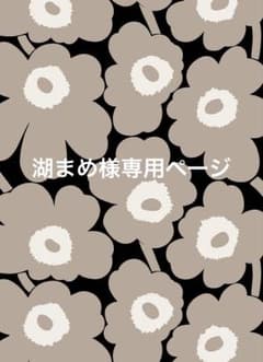 バルーンバッグ ころりんバッグ デニム ドット - メルカリ