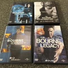 ボーンシリーズＤＶＤ４枚セットです♪のサムネイル