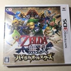 ゼルダ無双 ハイラルオールスターズのサムネイル