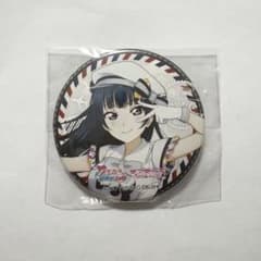 러브 라이브 선샤인 Aqours 쓰시마 요시코 스쿠페스 추수 감사절 2022 캔 배지