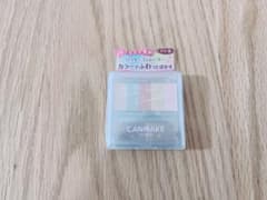 CANMAKE パステルヴェールコンシーラー01のサムネイル