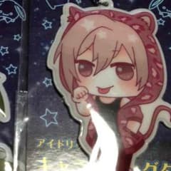 【白玉様専用】のサムネイル