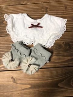 プティマイン♡スタイ靴下セットのサムネイル