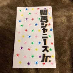 ハル 様専用のサムネイル