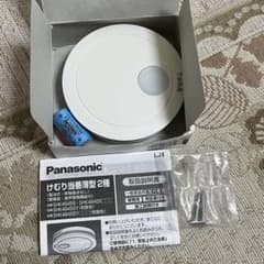 克*己様 パナソニック 住宅用火災警報器 けむり当番 薄型2種 SHK48455のサムネイル