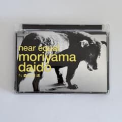 森山大道≒ (near equal) DVD Daido Moriyama - メルカリ