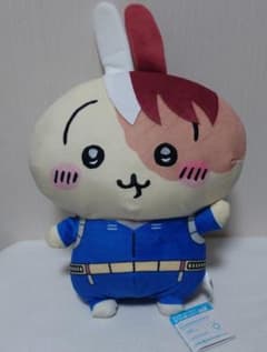 ちいかわ 僕のヒーローアカデミア うさぎ 轟焦凍　ぬいぐるみ