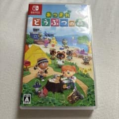 あつまれ どうぶつの森のサムネイル