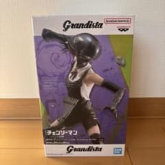 新品・未開封】劇場版「チェンソーマン レゼ篇」-BOMB- フィギュア