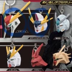 【新品】　ガンダムヘッド　めじるしアクセサリー　Ξガンダム　クスィーガンダムのサムネイル