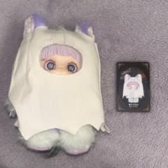 MayMei Dark Forest ぬいぐるみ