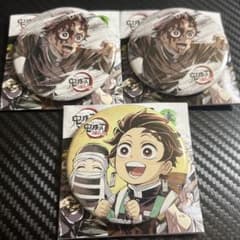 鬼滅の刃 幕間画 缶バッジ 竈門炭治郎セット - メルカリ