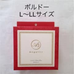 専用です☆のサムネイル