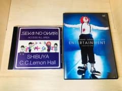 SEKAI NO OWARI ライブDVD 7枚セット バラ売り不可 特典付】 SEKAI NO OWARI 初期 ライブ DVD 2枚 セット - メルカリ