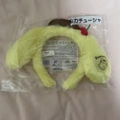 ポムポムプリン 当たりくじ カチューシャのサムネイル