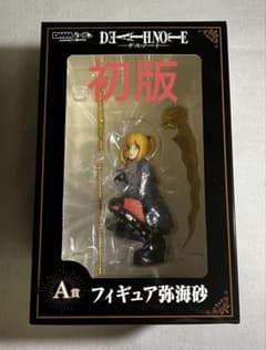 弥海砂 フィギュアのサムネイル