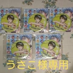 黒子のバスケ うさこ様専用のサムネイル