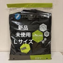 INUTEQ BODYCOOL SMART クールベスト Lサイズのサムネイル