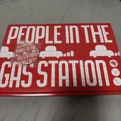 PEOPLE 1　PEOPLE IN THE GAS STATIONのサムネイル