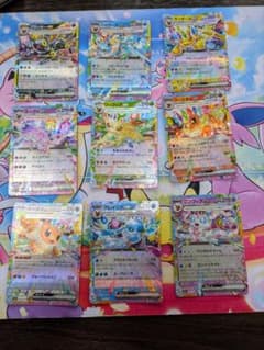 ポケモンカード イーブイ進化系 ex 9枚セットのサムネイル
